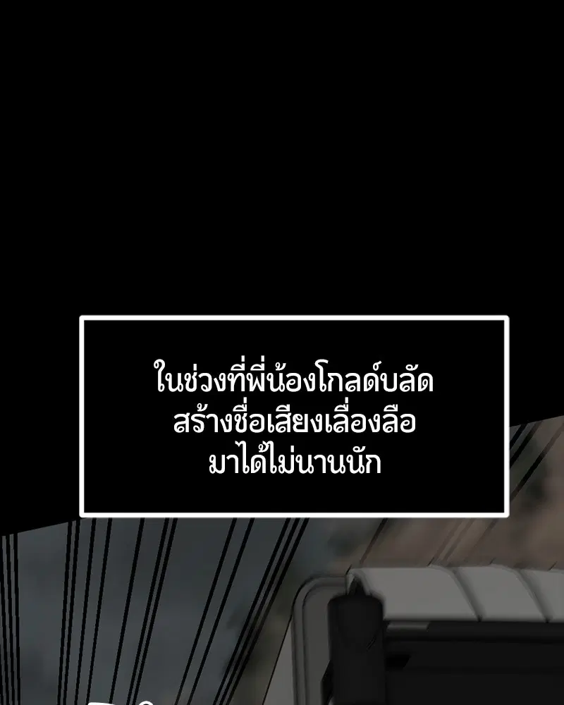 หน้า 30 จาก 134