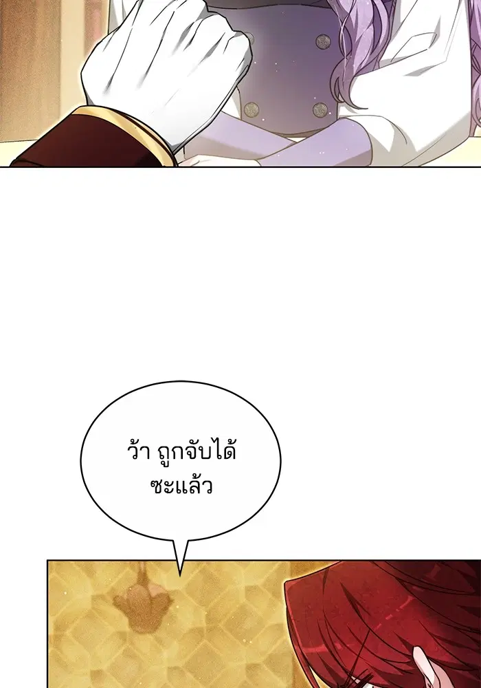 หน้า 49 จาก 133