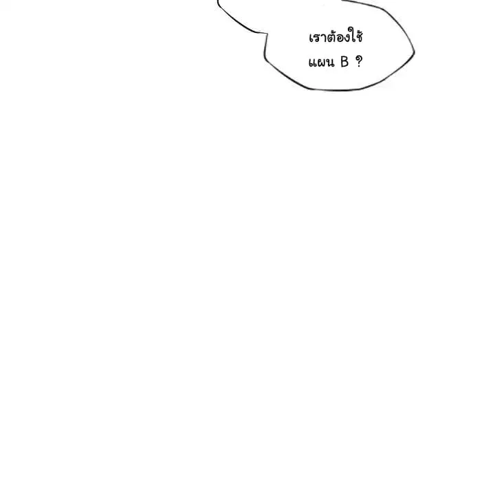 หน้า 13 จาก 101