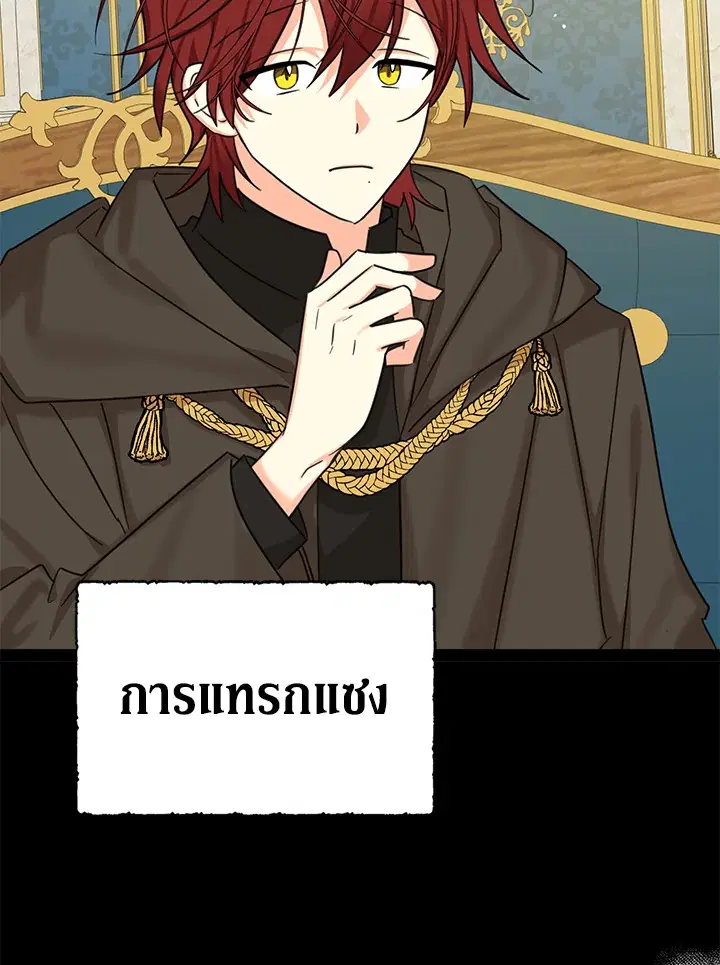 หน้า 41 จาก 94