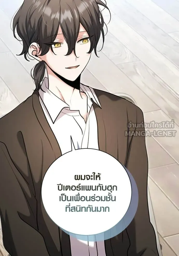 หน้า 17 จาก 153
