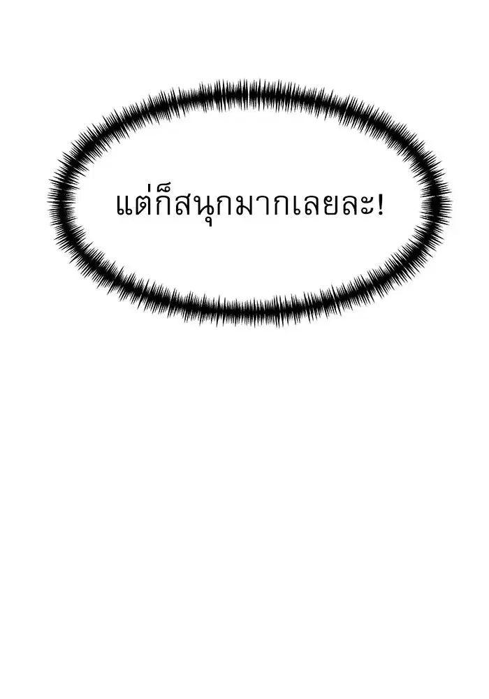 หน้า 137 จาก 183