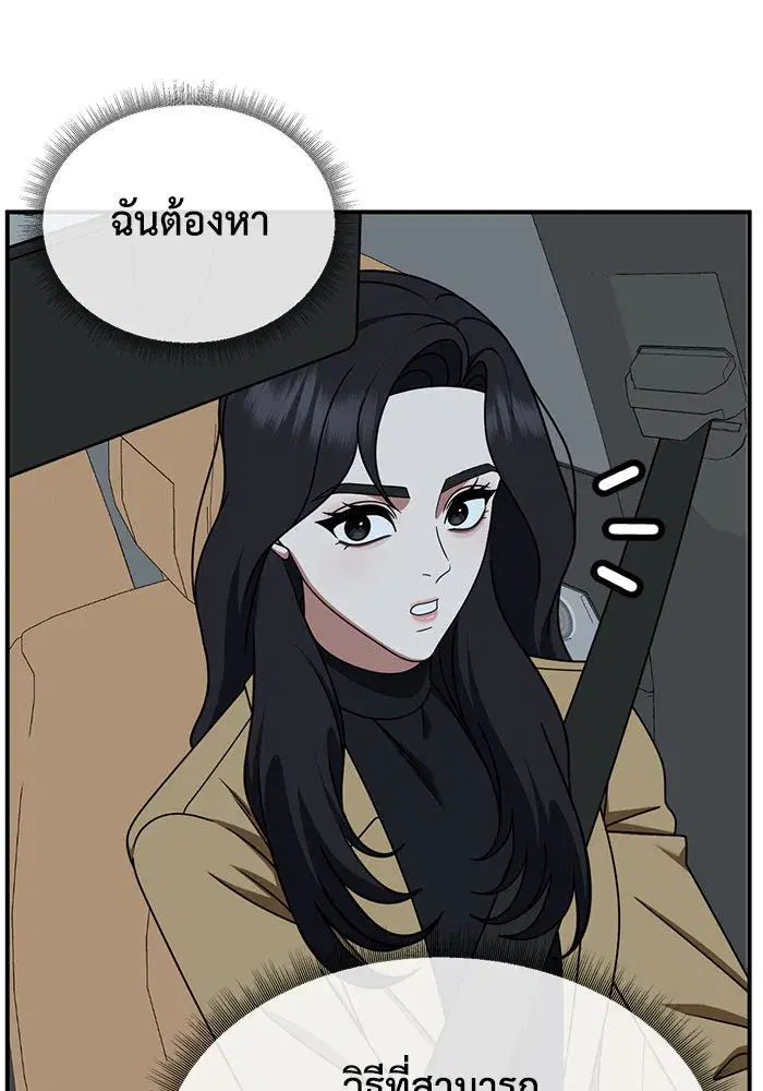 หน้า 17 จาก 148