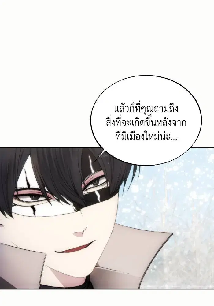หน้า 89 จาก 102