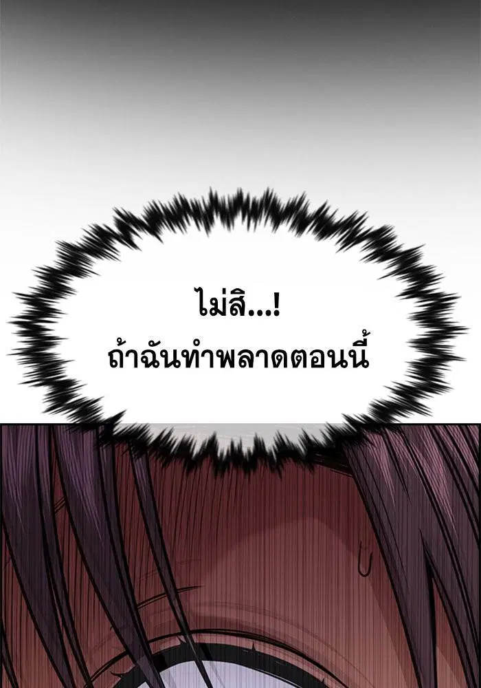 หน้า 16 จาก 127