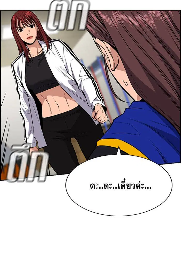 หน้า 37 จาก 121