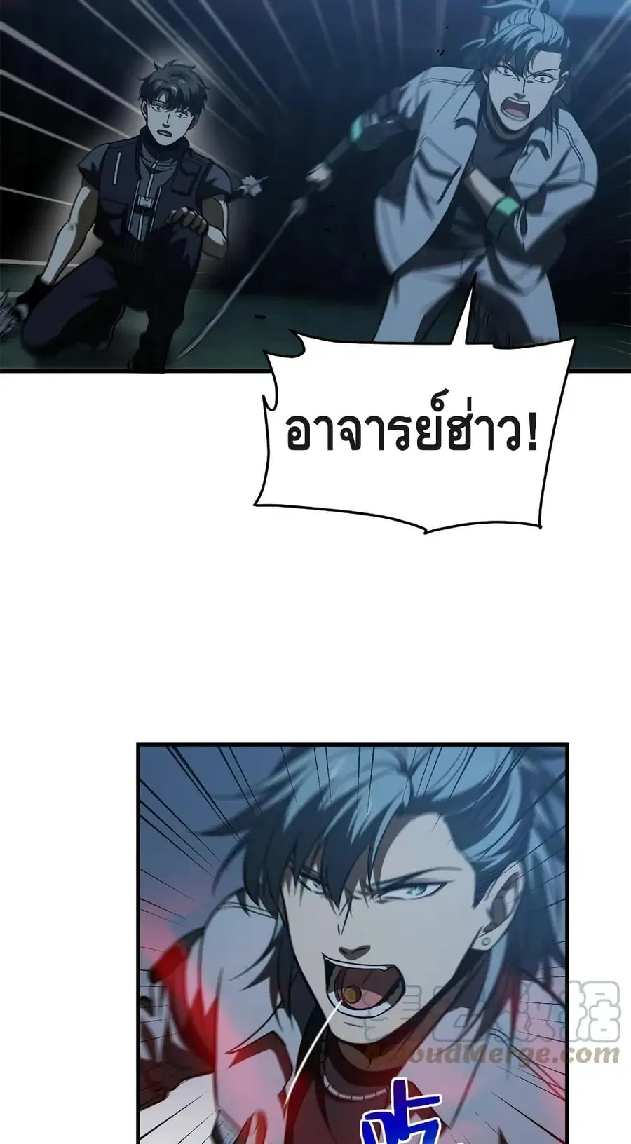หน้า 4 จาก 52