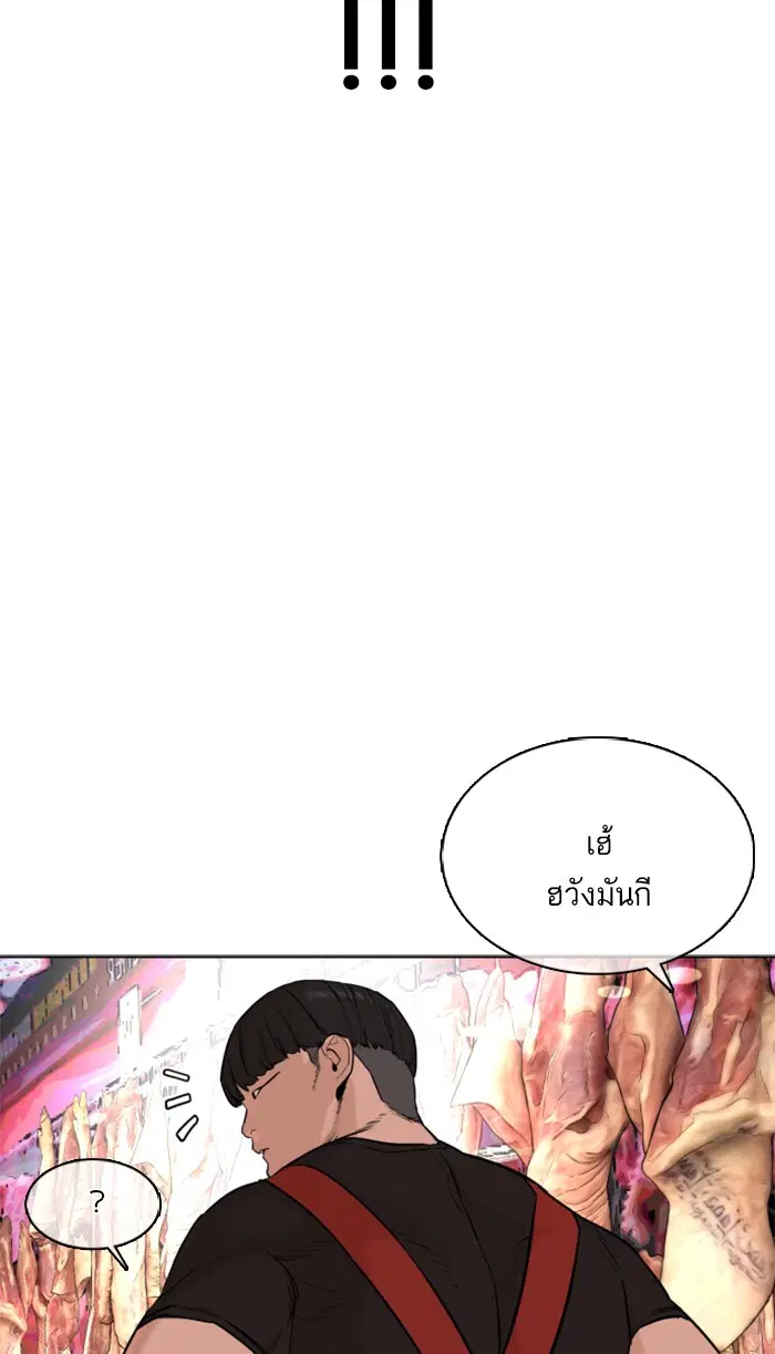หน้า 162 จาก 183