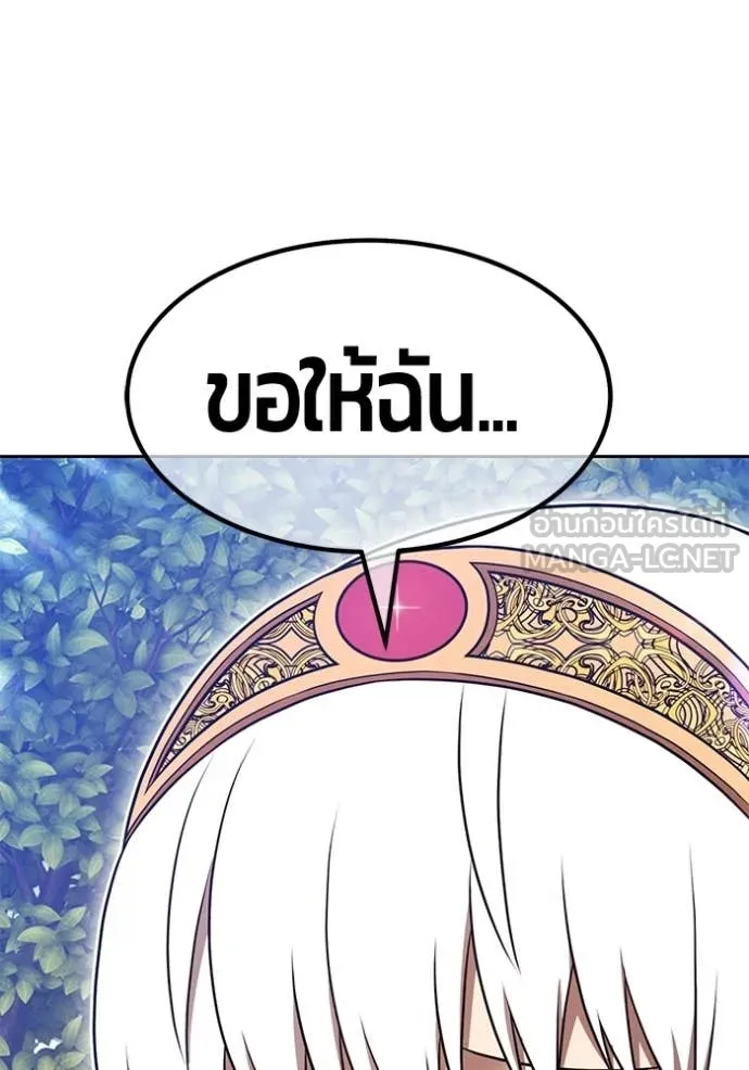หน้า 76 จาก 384