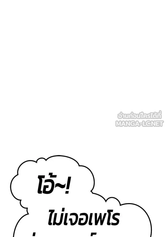 หน้า 216 จาก 454