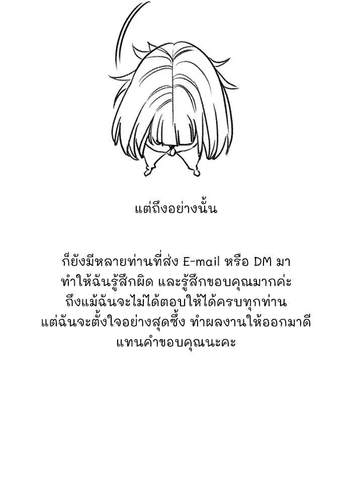 หน้า 103 จาก 116