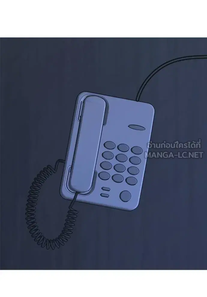 หน้า 189 จาก 193