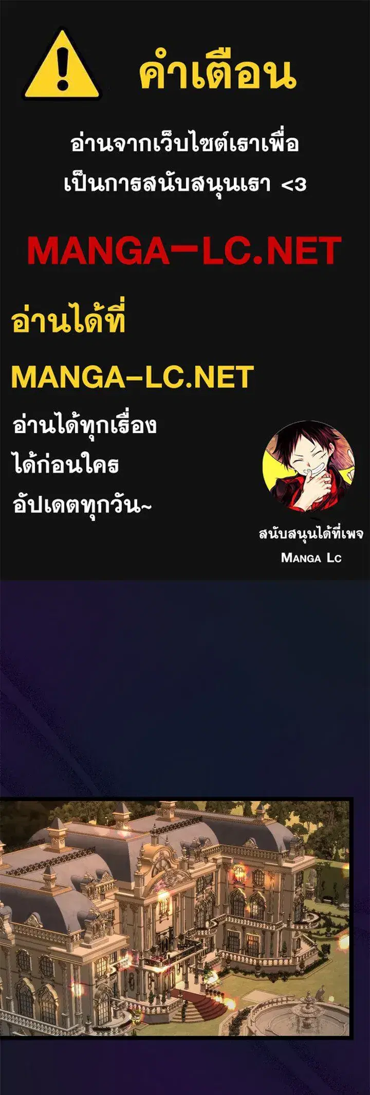 หน้า 1 จาก 170