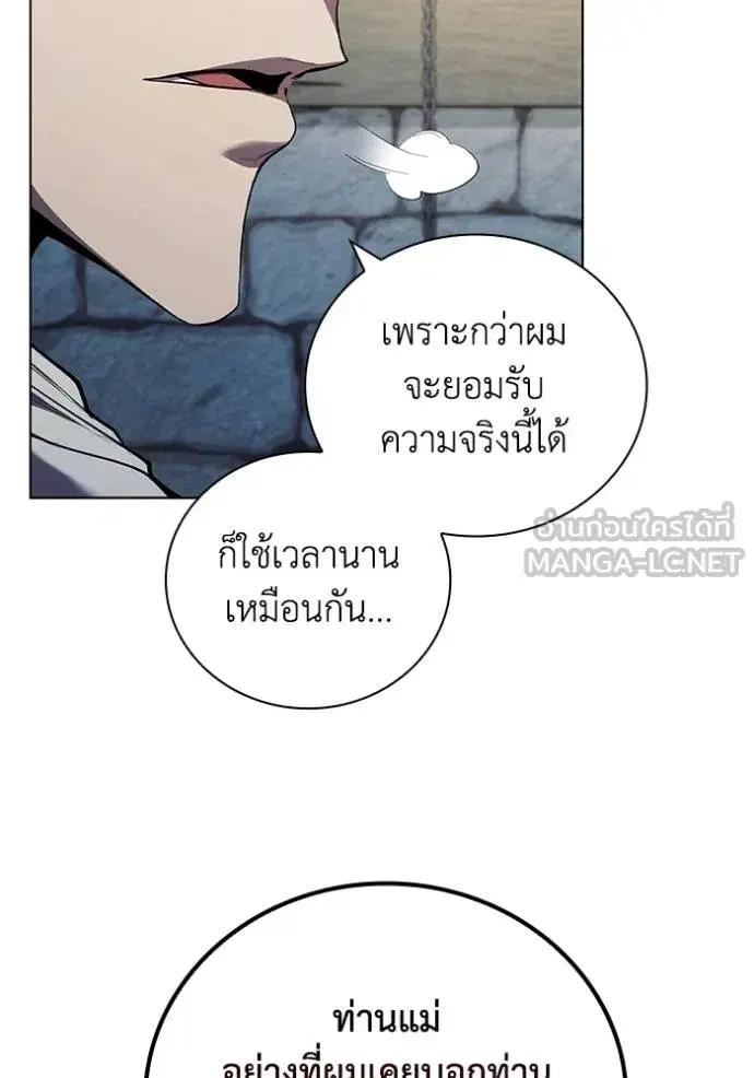 หน้า 16 จาก 104