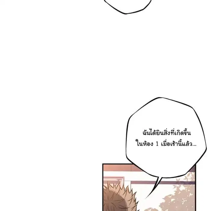 หน้า 18 จาก 105