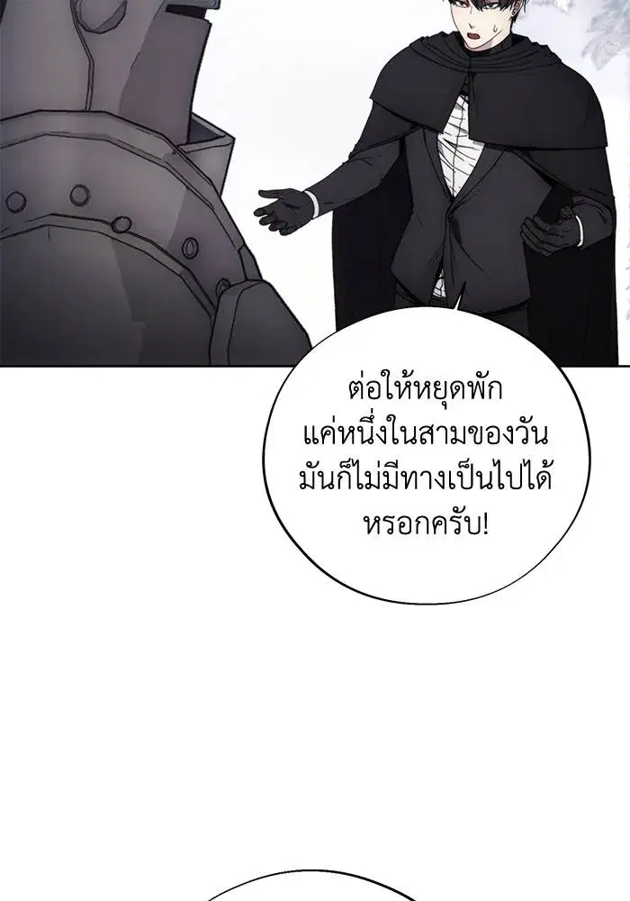 หน้า 10 จาก 101