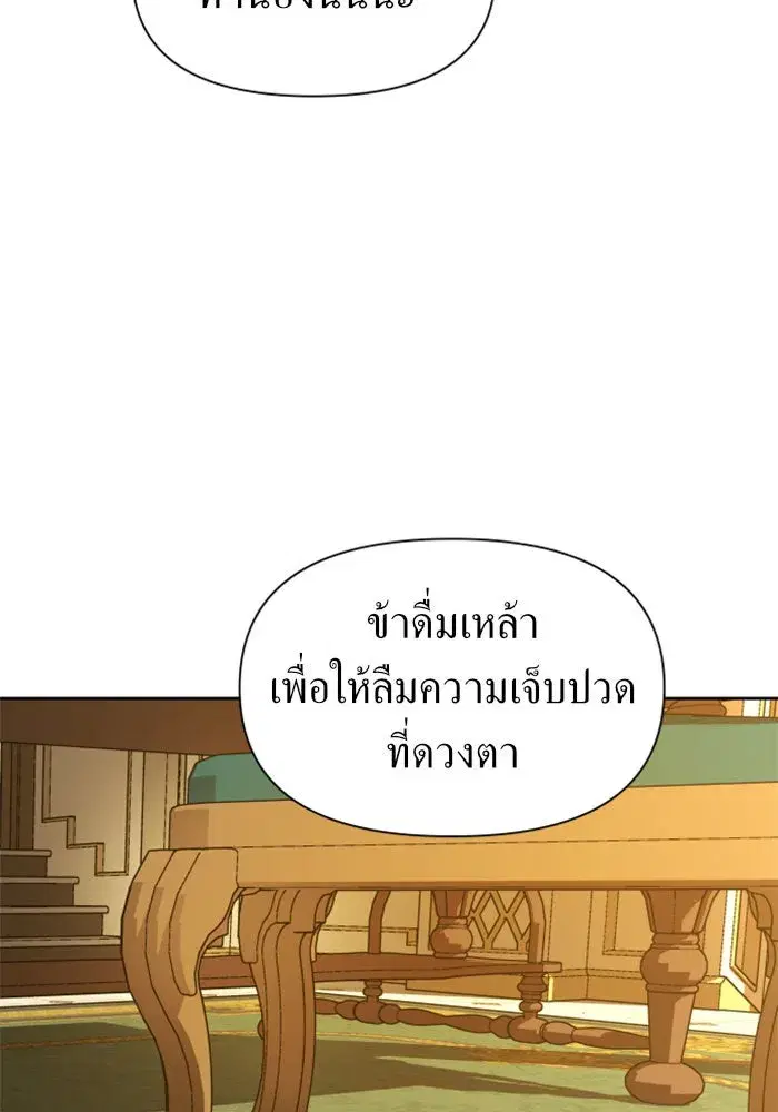 หน้า 115 จาก 162