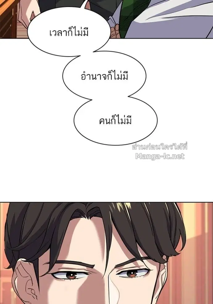หน้า 7 จาก 129