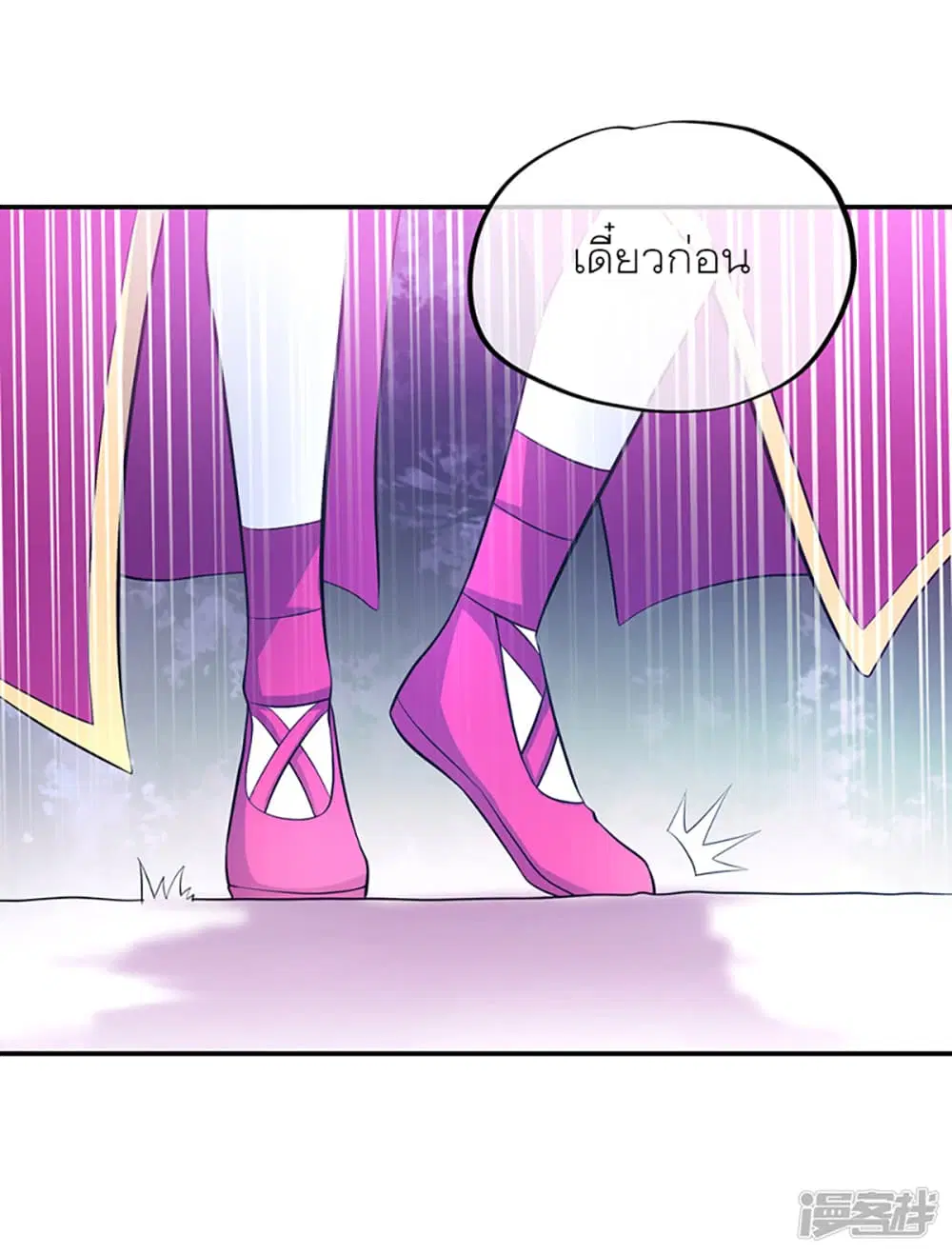 หน้า 38 จาก 47