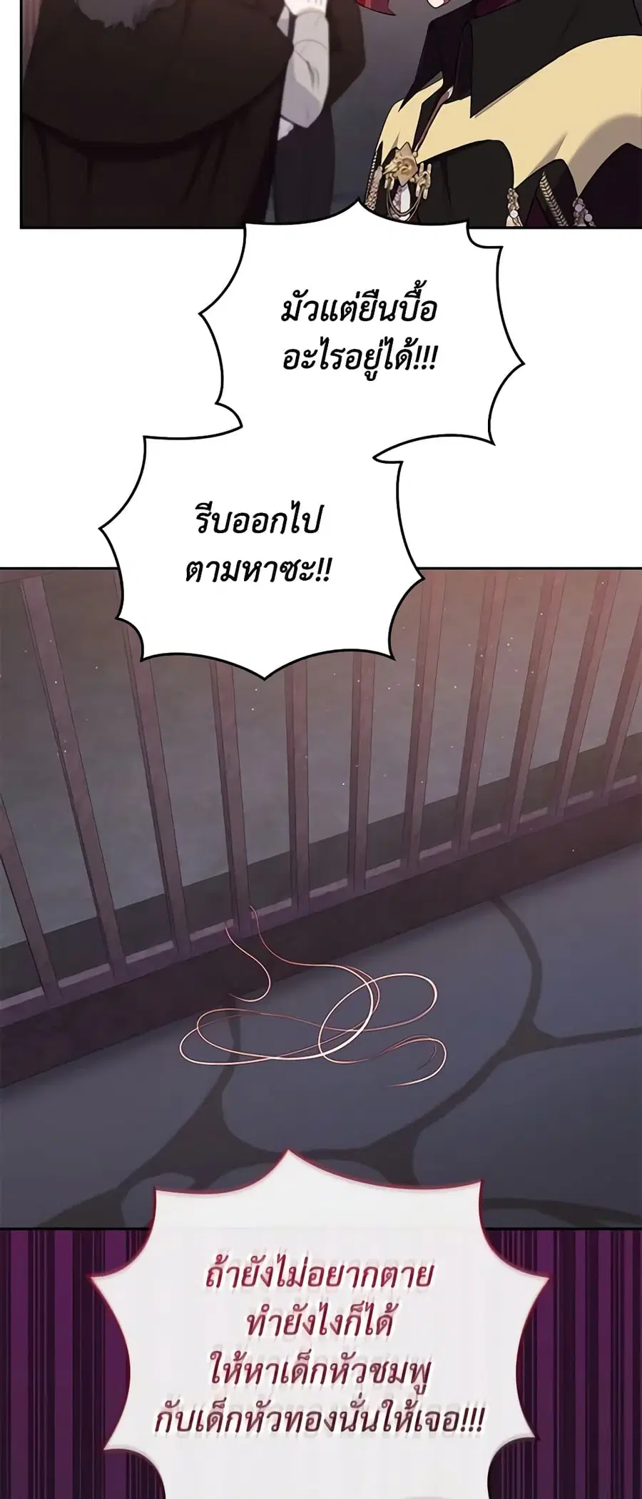 หน้า 23 จาก 46