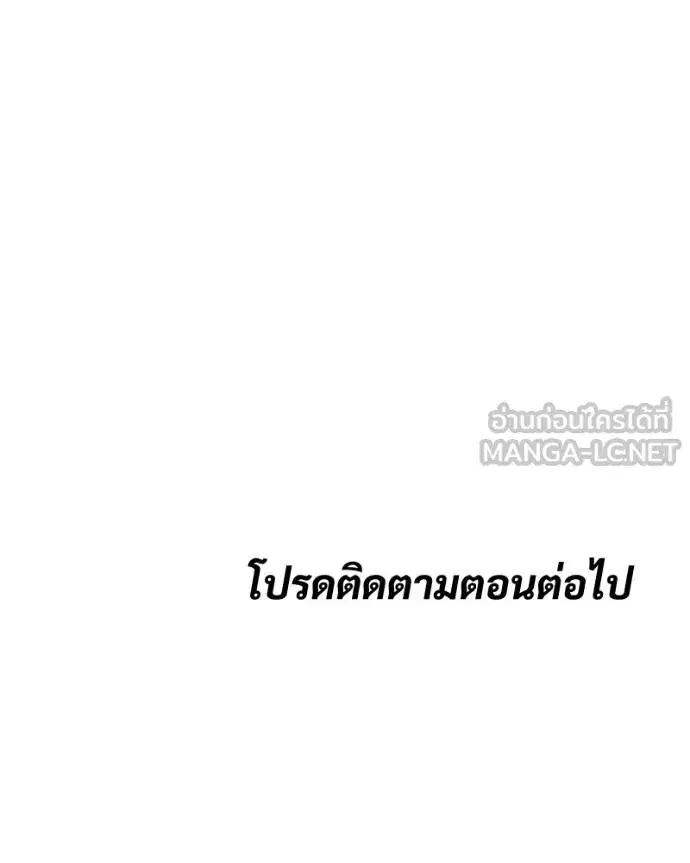 หน้า 229 จาก 231