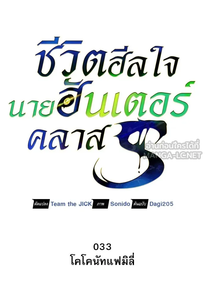หน้า 21 จาก 160