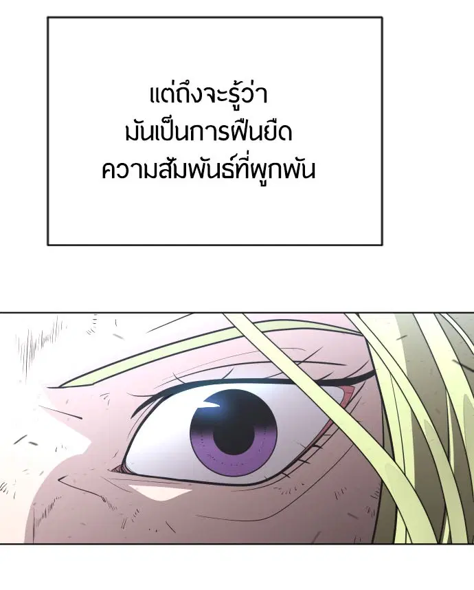 หน้า 2 จาก 162