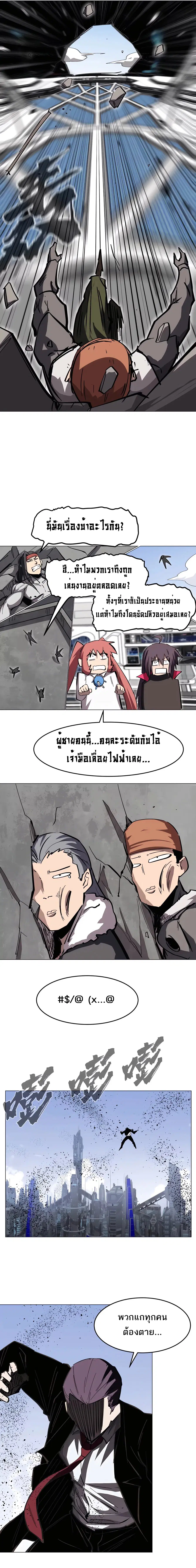 หน้า 10 จาก 13