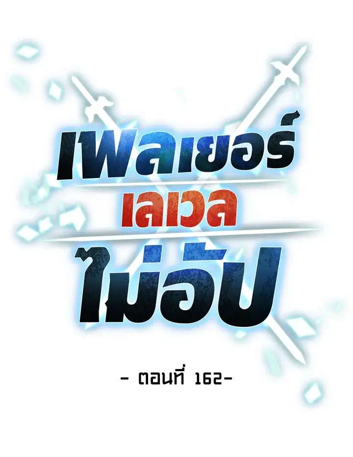 หน้า 38 จาก 103