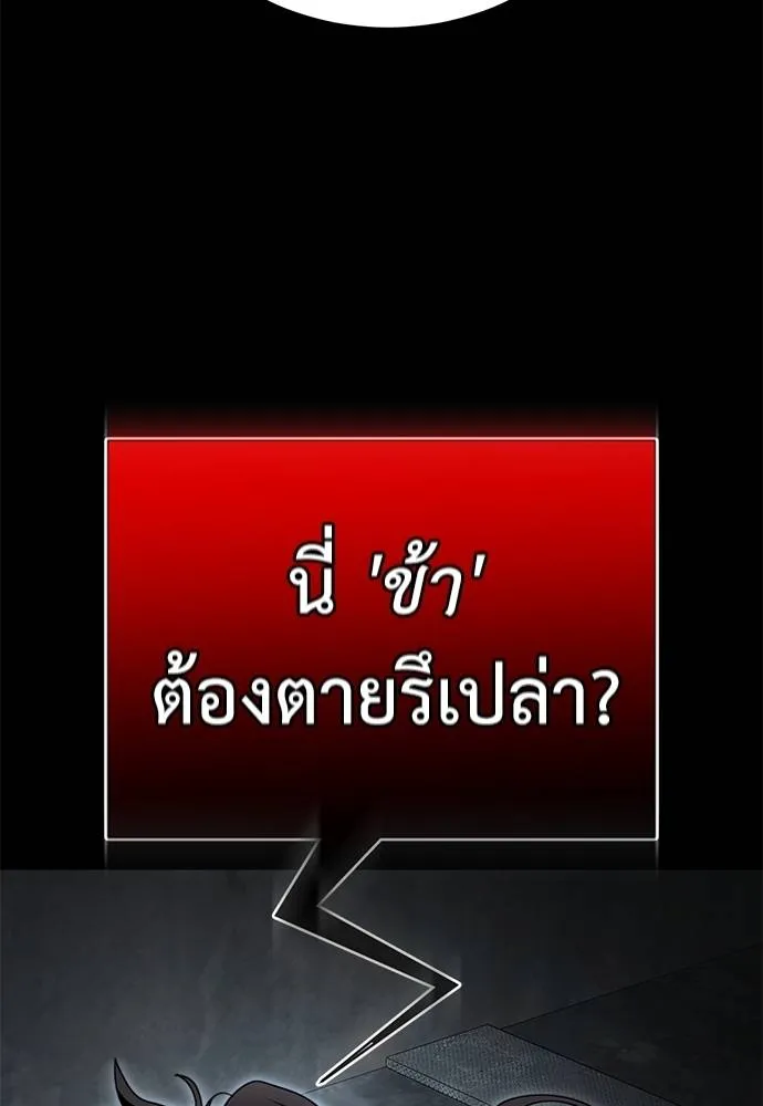 หน้า 10 จาก 172