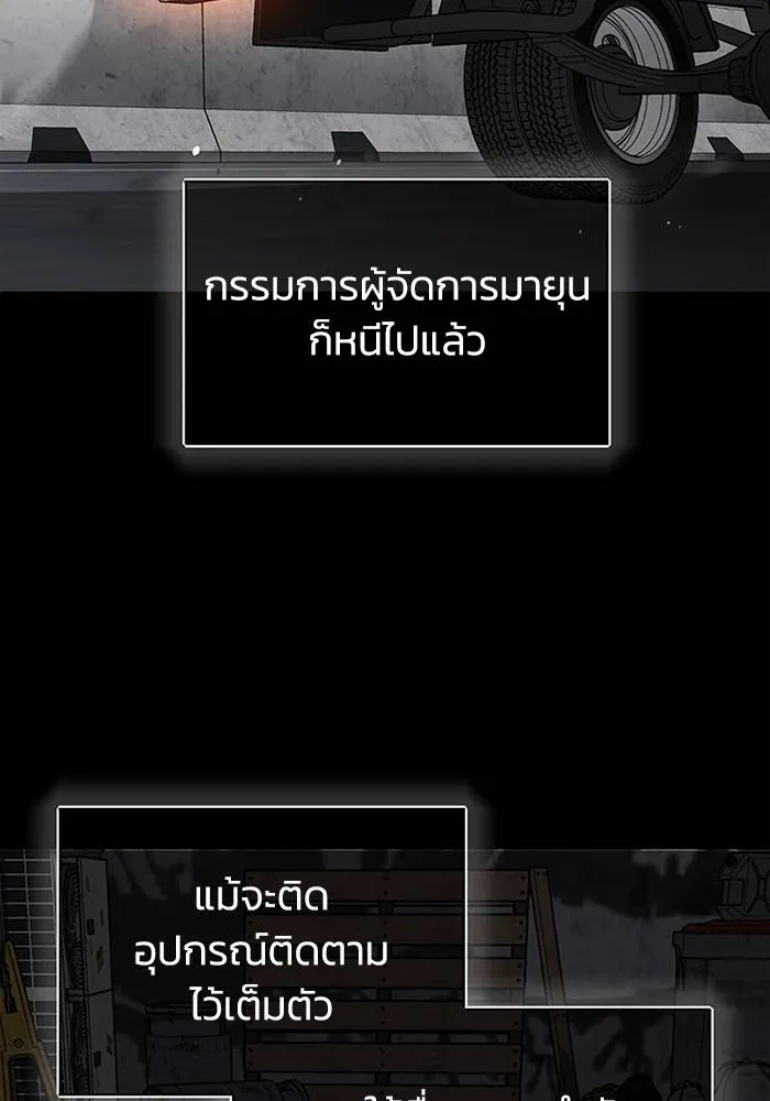 หน้า 10 จาก 135
