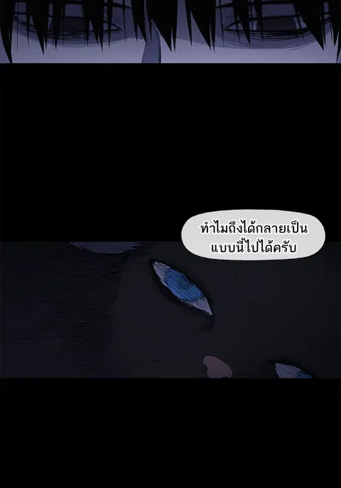 หน้า 76 จาก 103