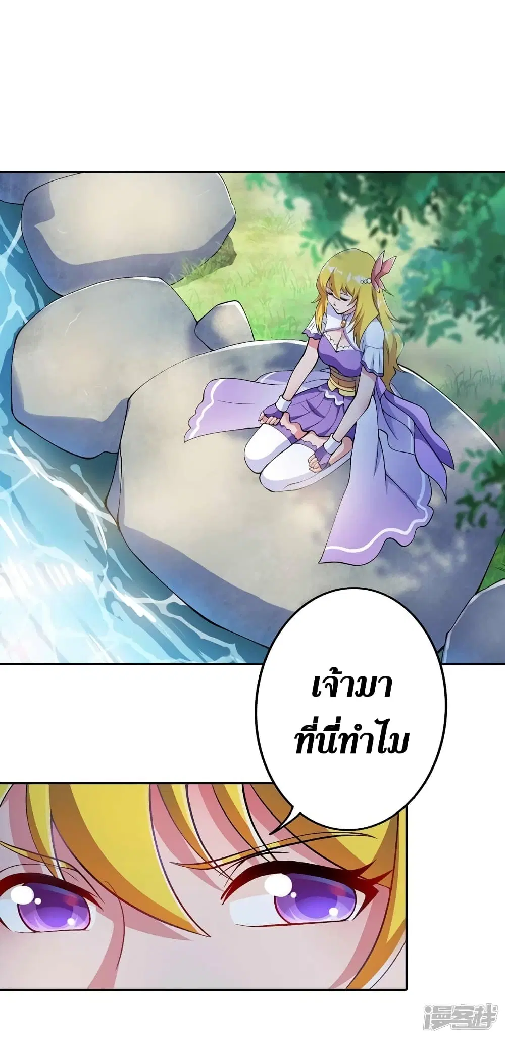 หน้า 16 จาก 29