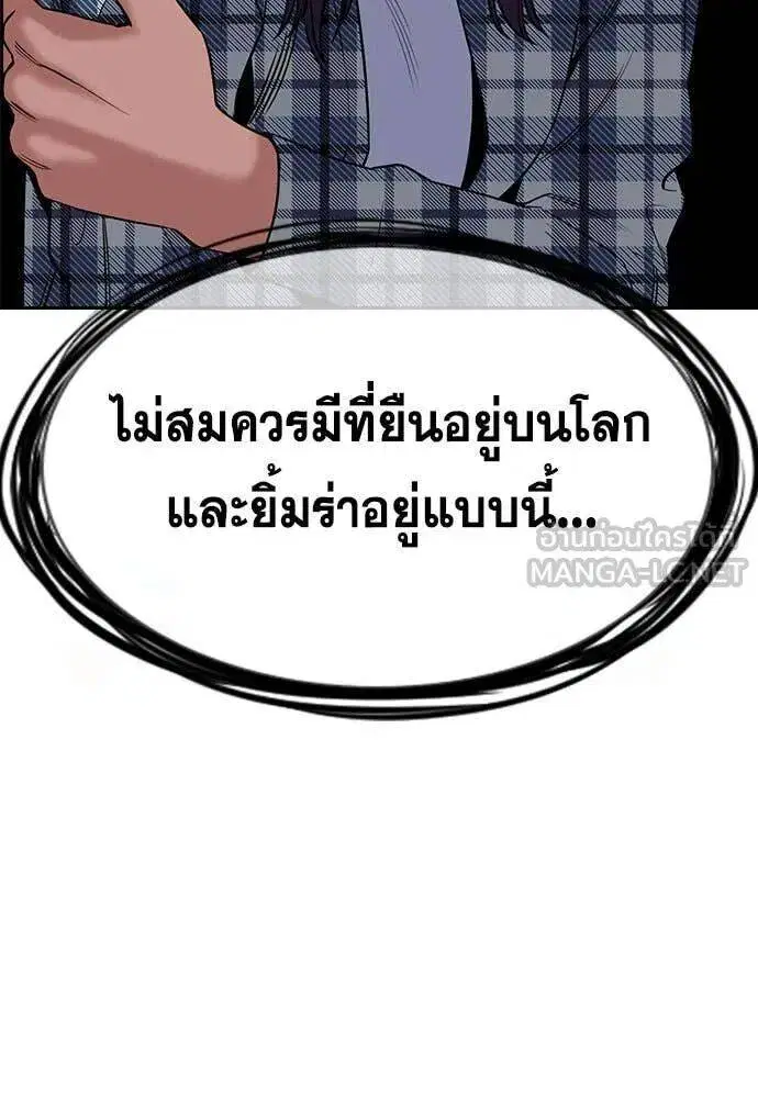 หน้า 89 จาก 128