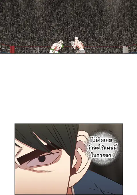 หน้า 89 จาก 102