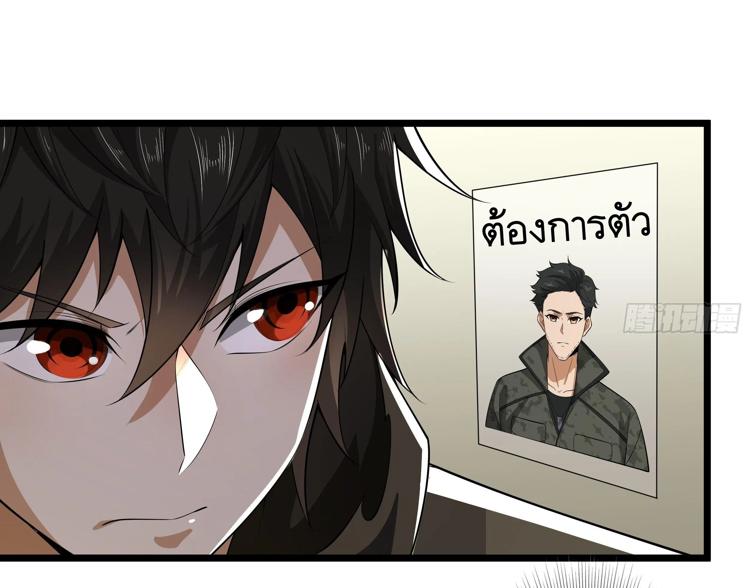 หน้า 43 จาก 56