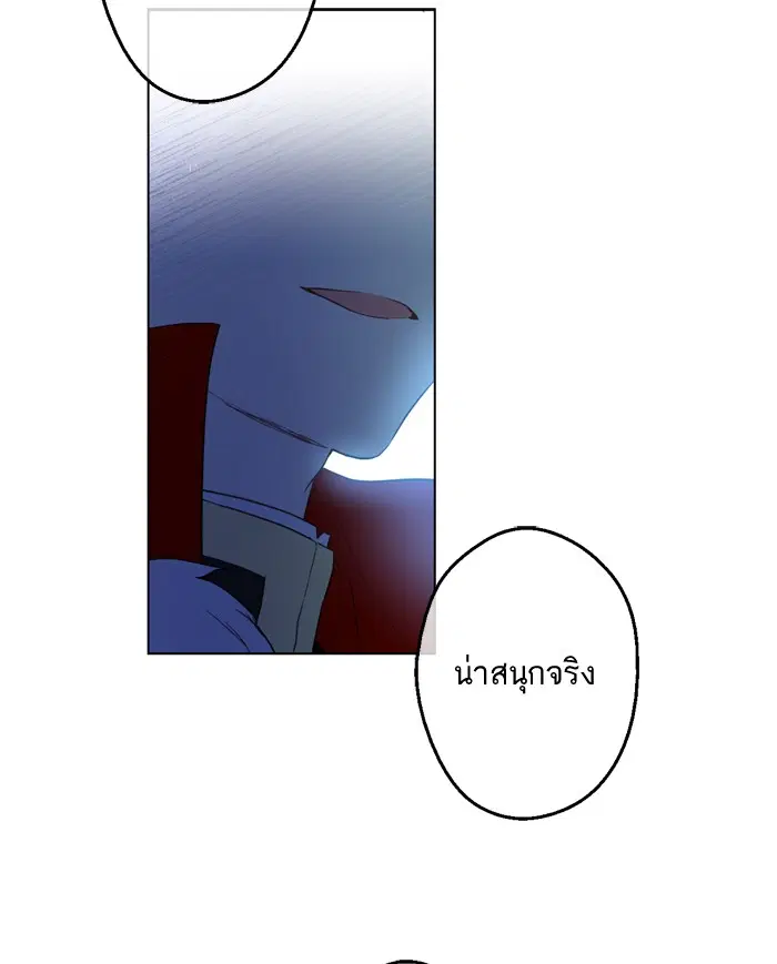 หน้า 9 จาก 109
