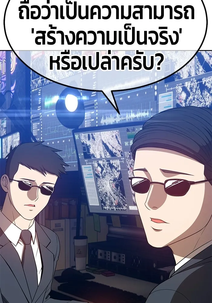 หน้า 230 จาก 407