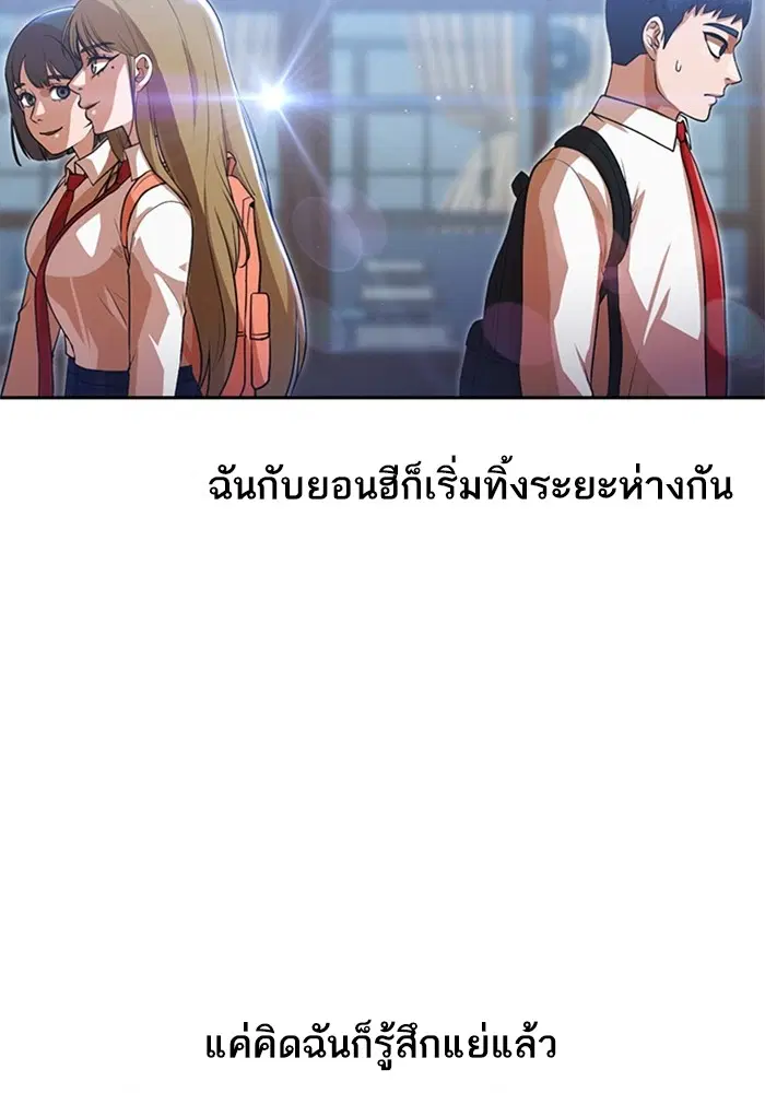 หน้า 13 จาก 100