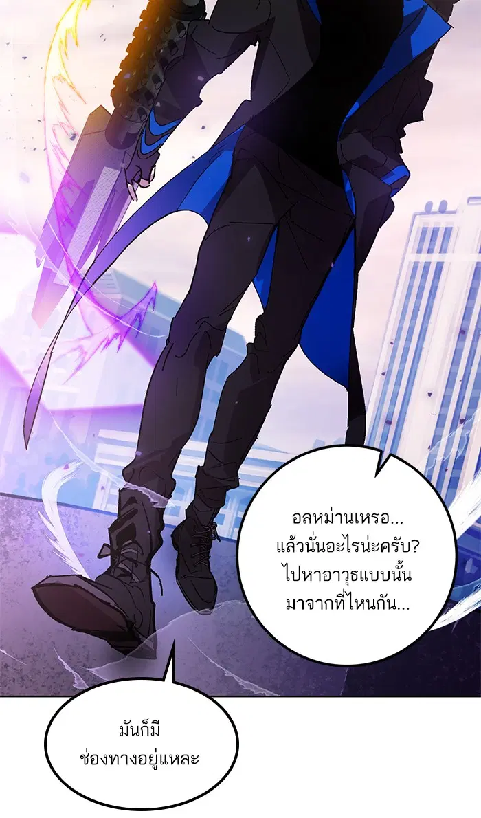 หน้า 66 จาก 107