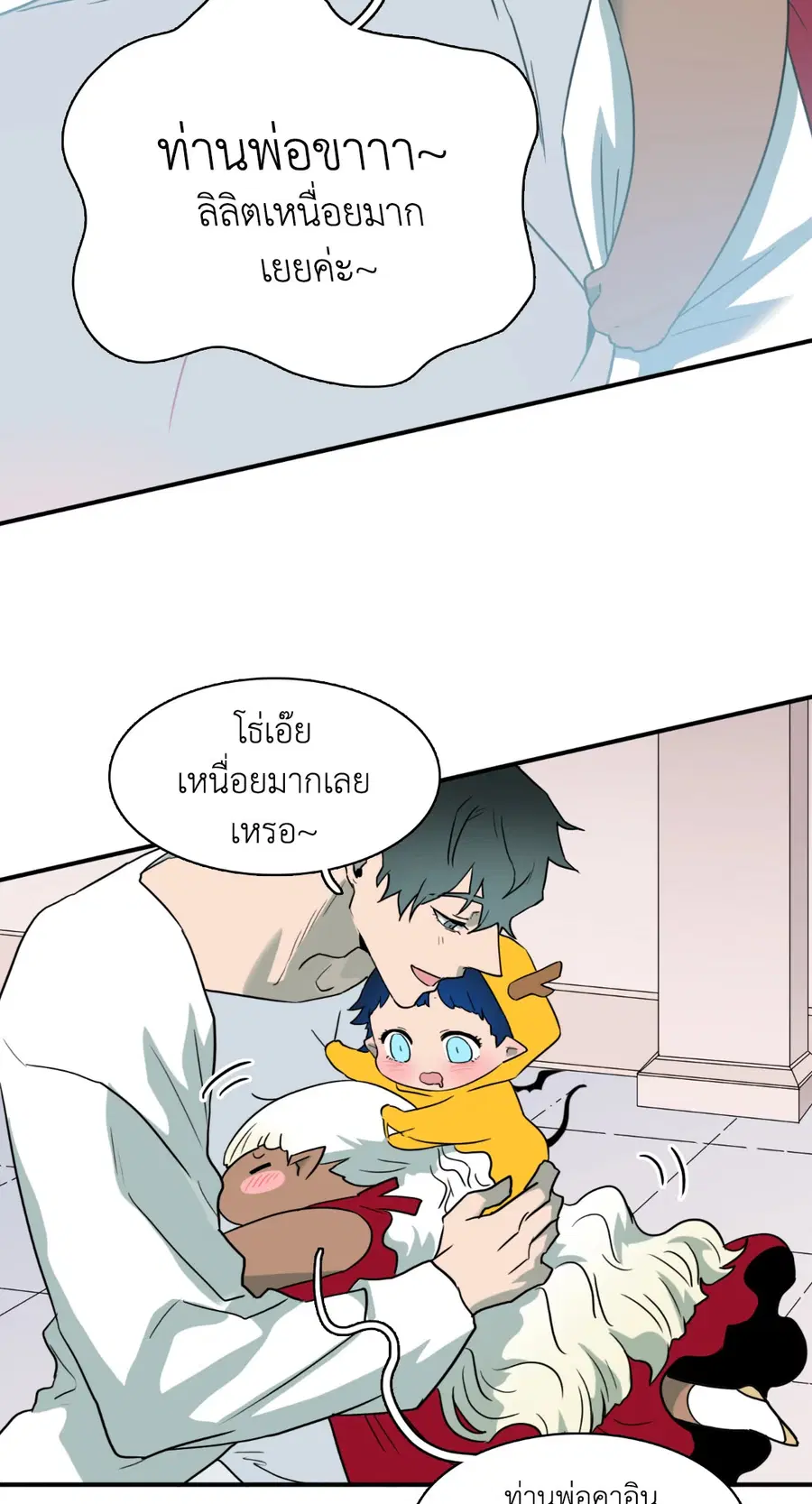 หน้า 10 จาก 68