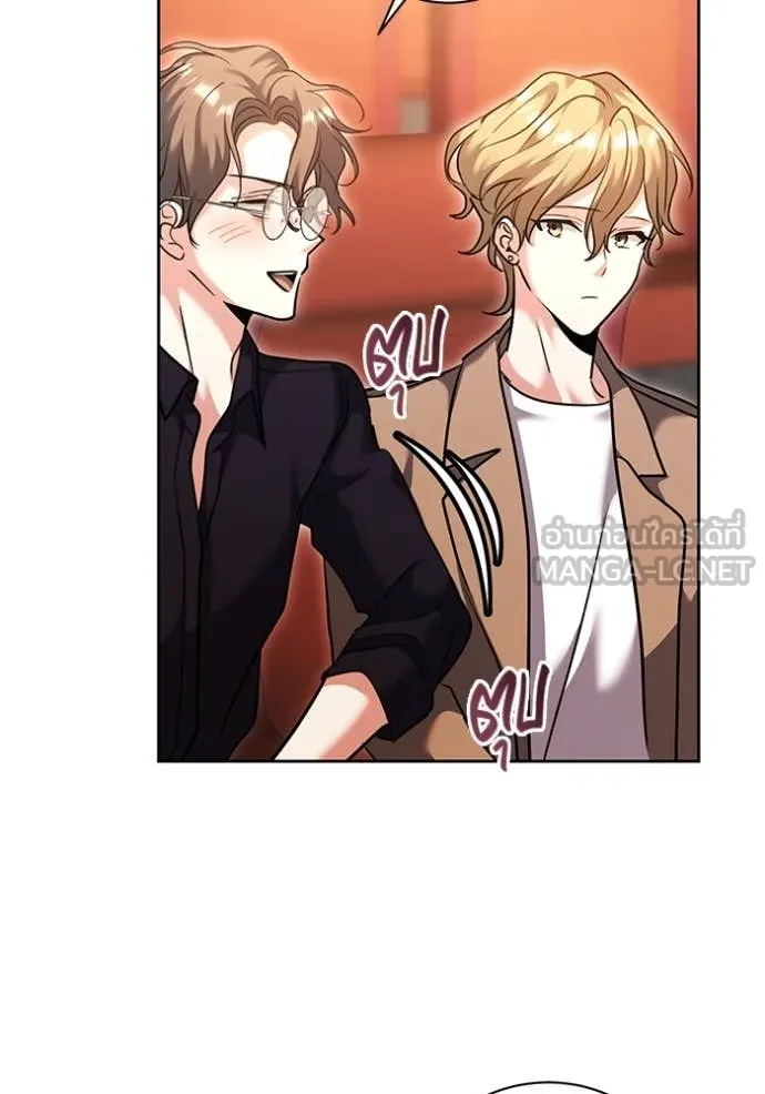 หน้า 15 จาก 125