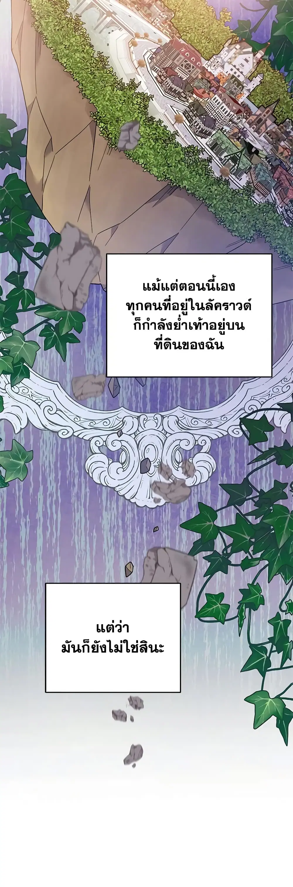 หน้า 34 จาก 48