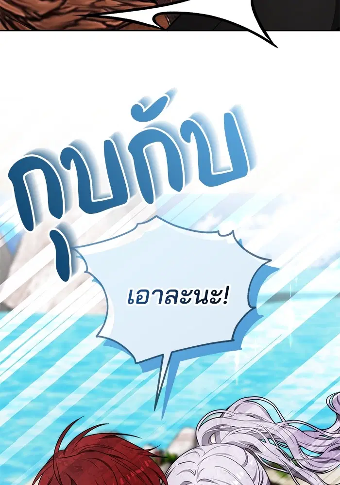 หน้า 41 จาก 125