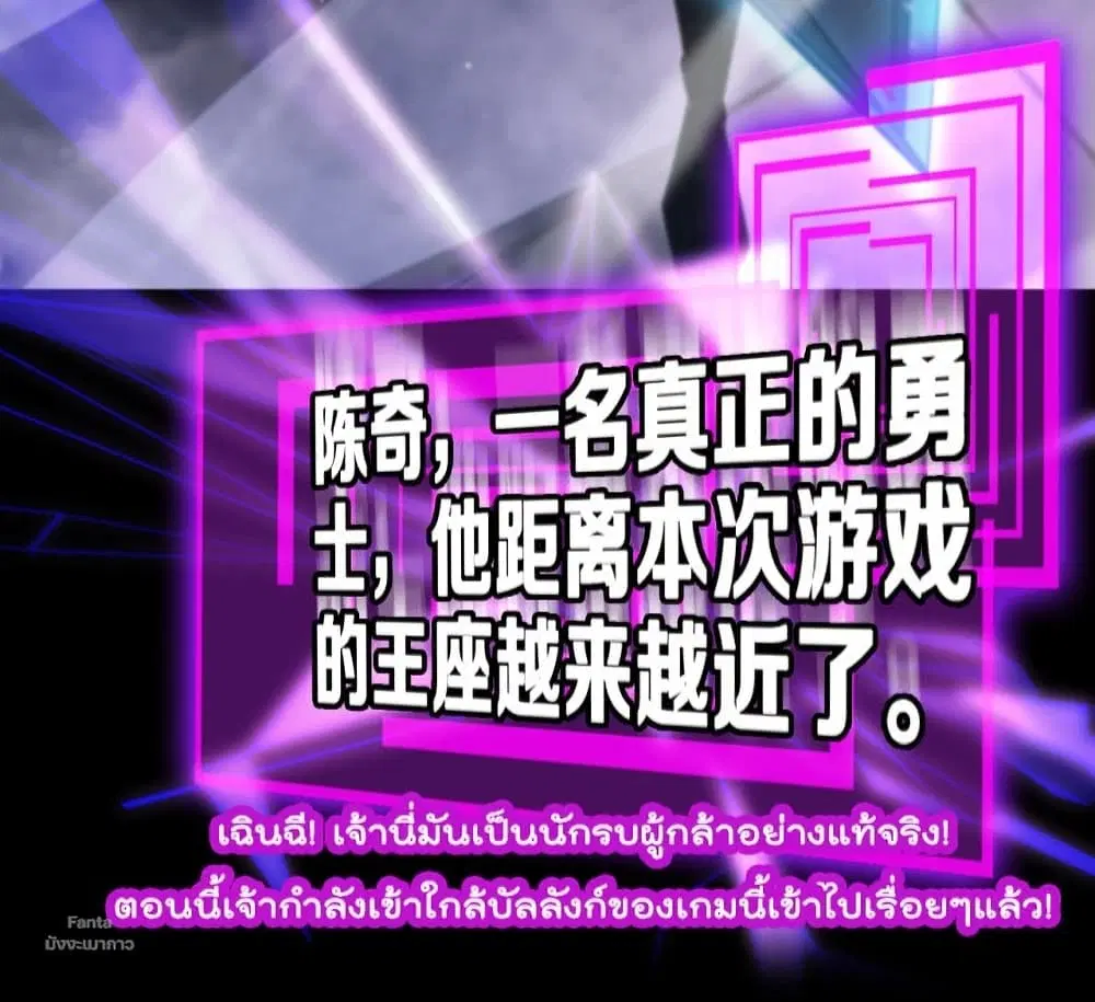 หน้า 42 จาก 53
