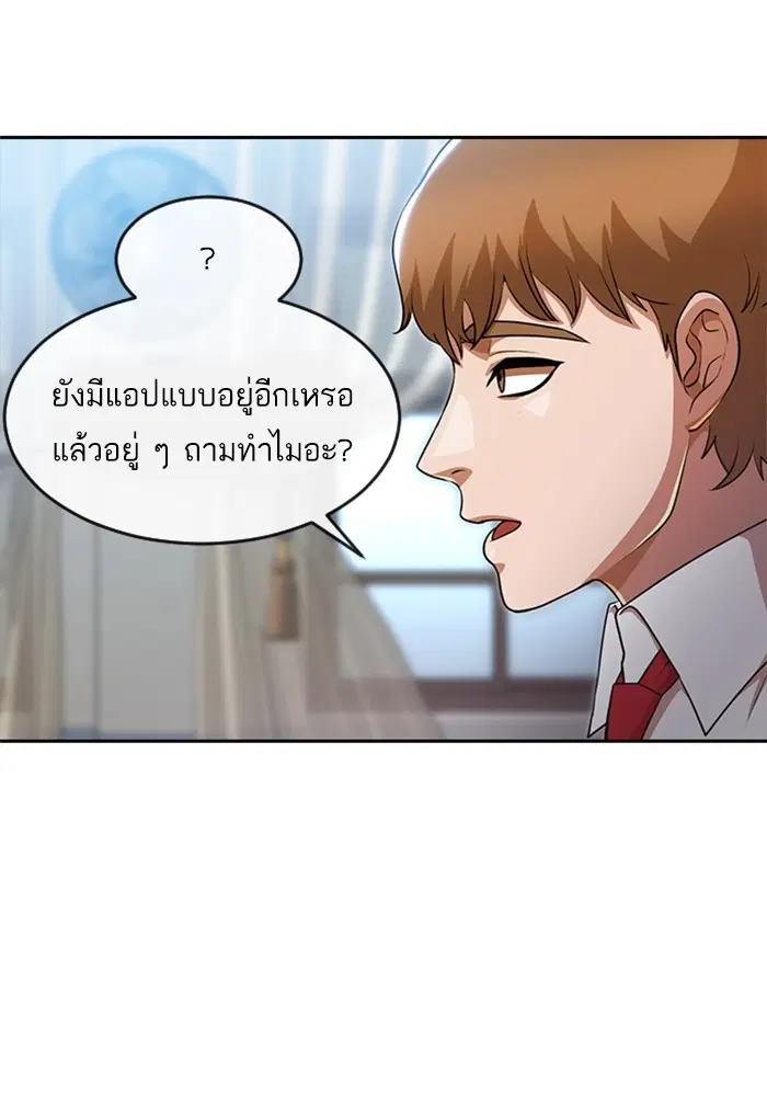 หน้า 5 จาก 108