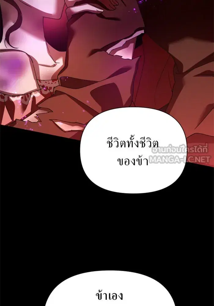 หน้า 123 จาก 178