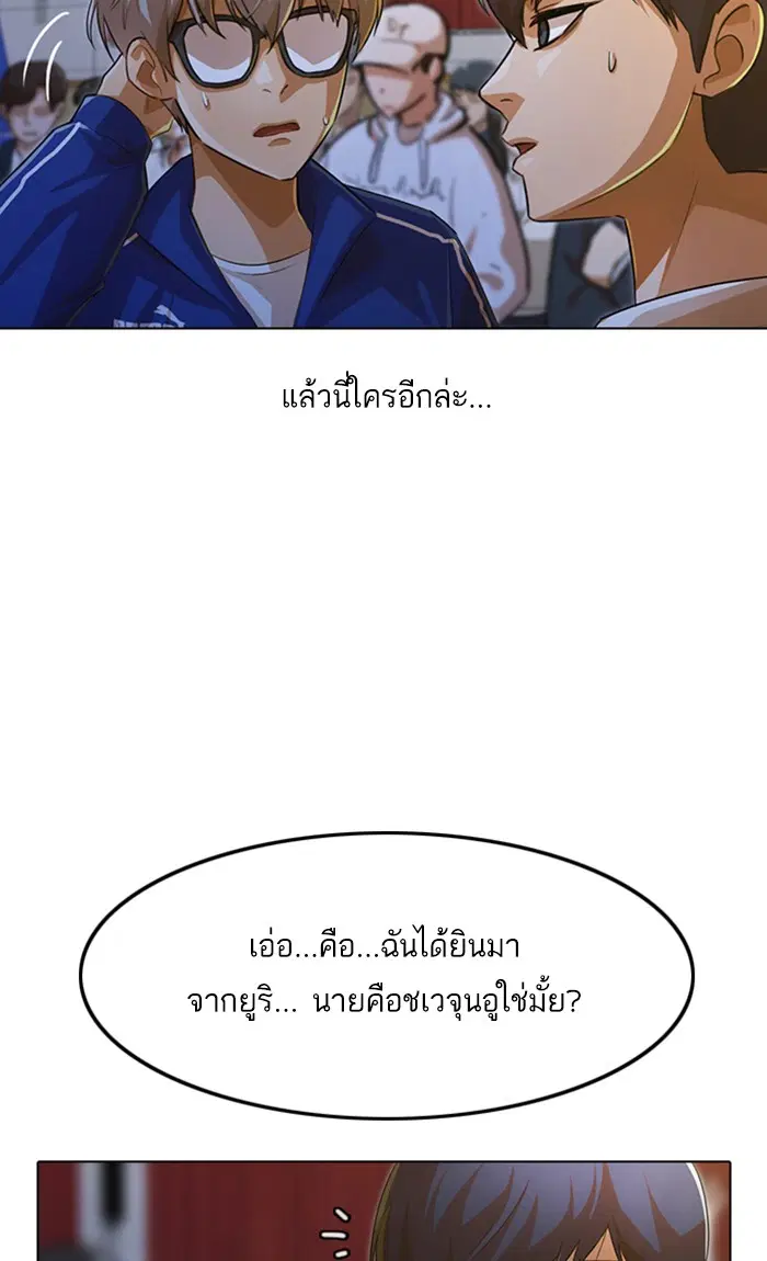 หน้า 57 จาก 127