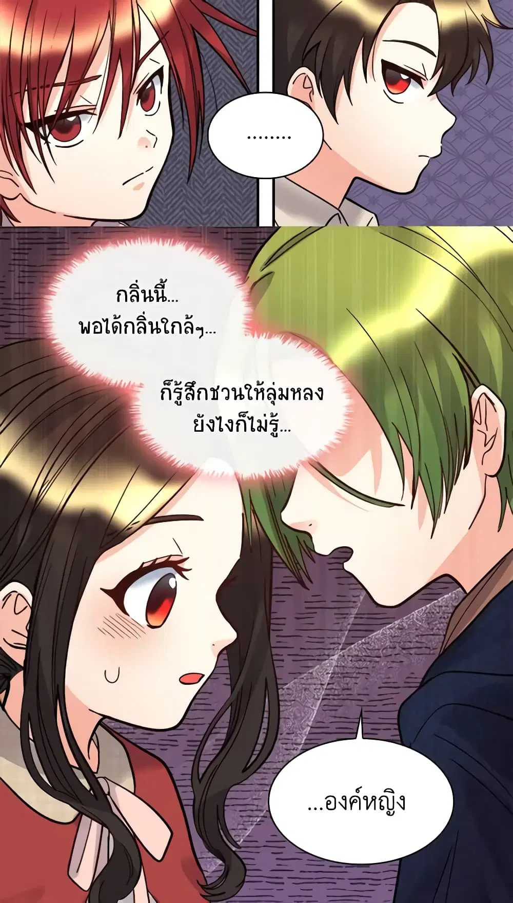 หน้า 38 จาก 41