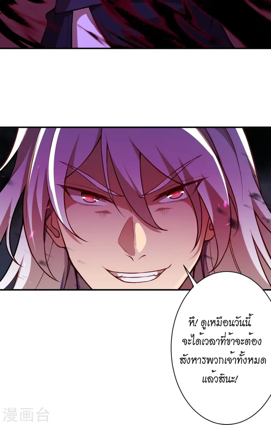 หน้า 42 จาก 56